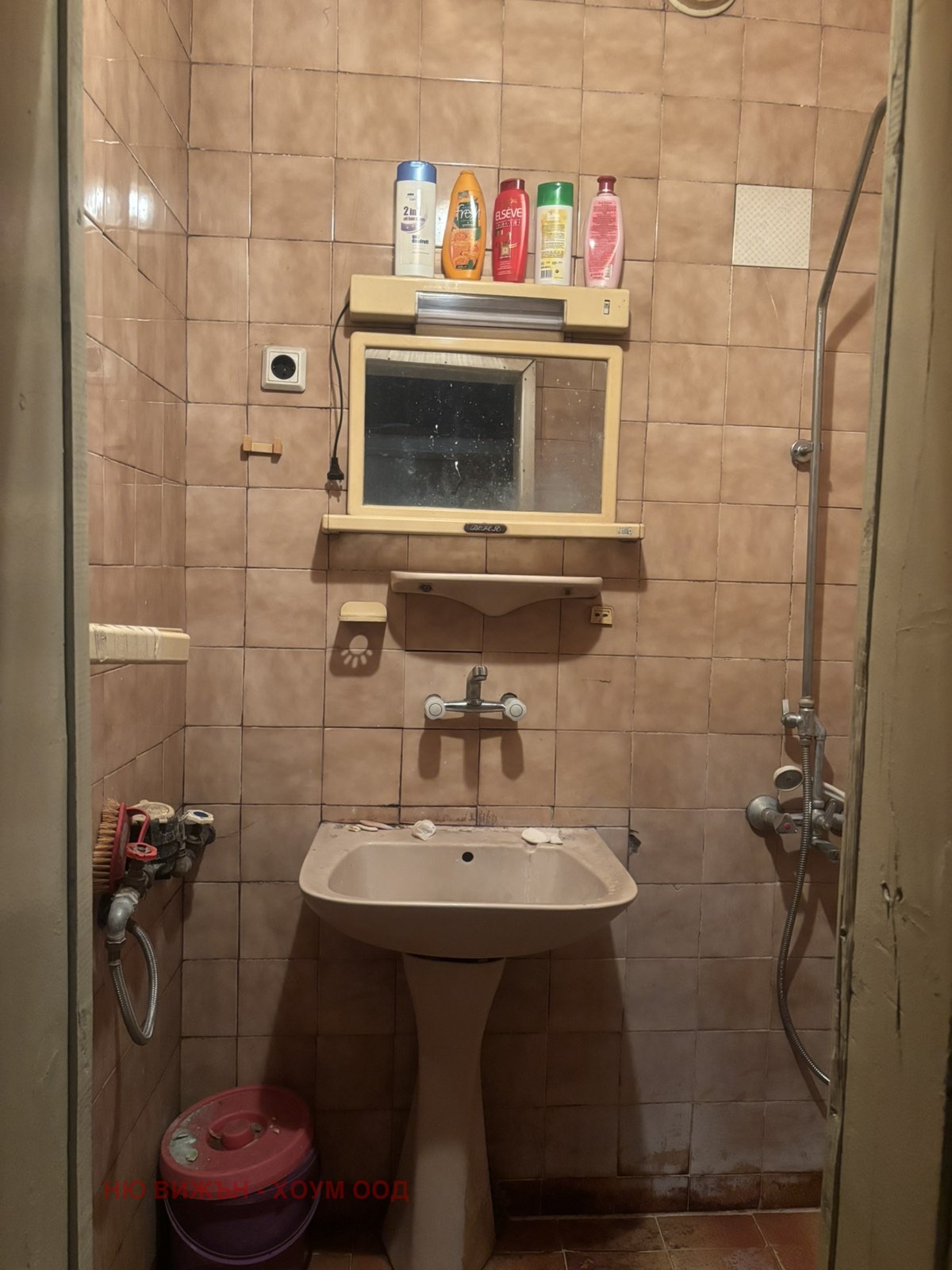 ������� 3-����� | Imot.bg � ����������� 13