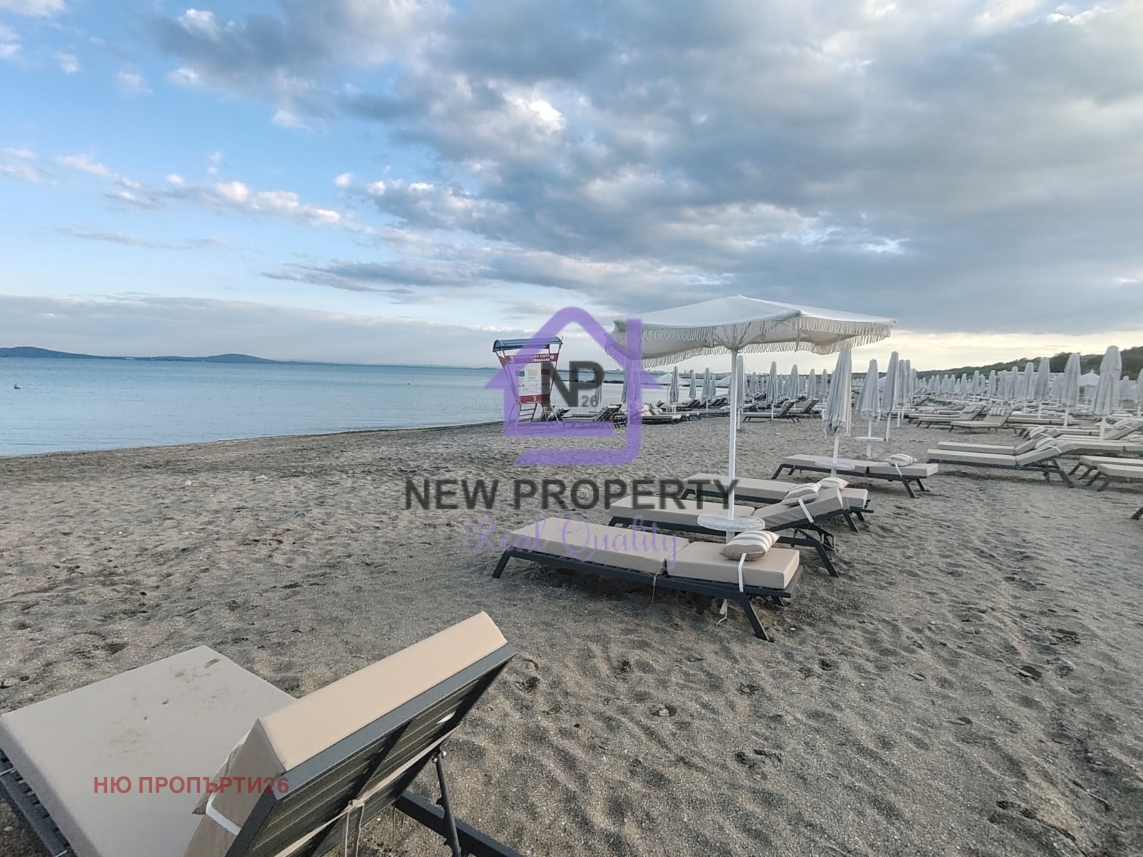 ������� 3-����� | Imot.bg � ����������� 10