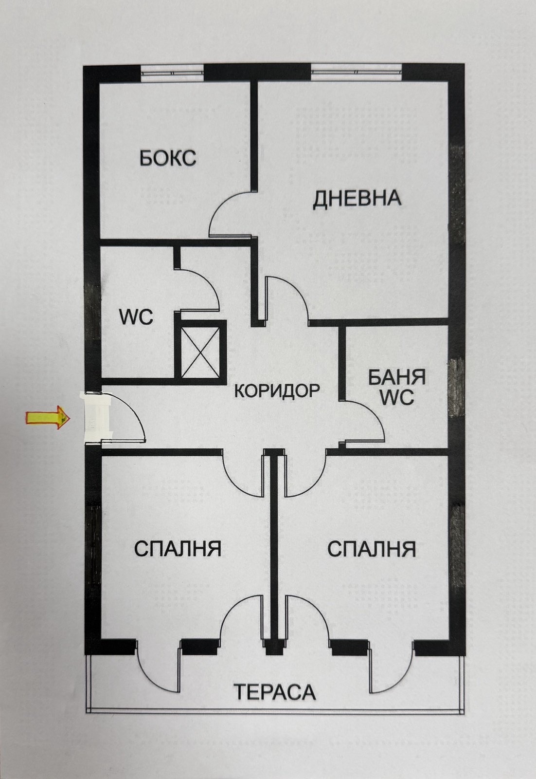 ������� 3-����� | Imot.bg � ����������� 1