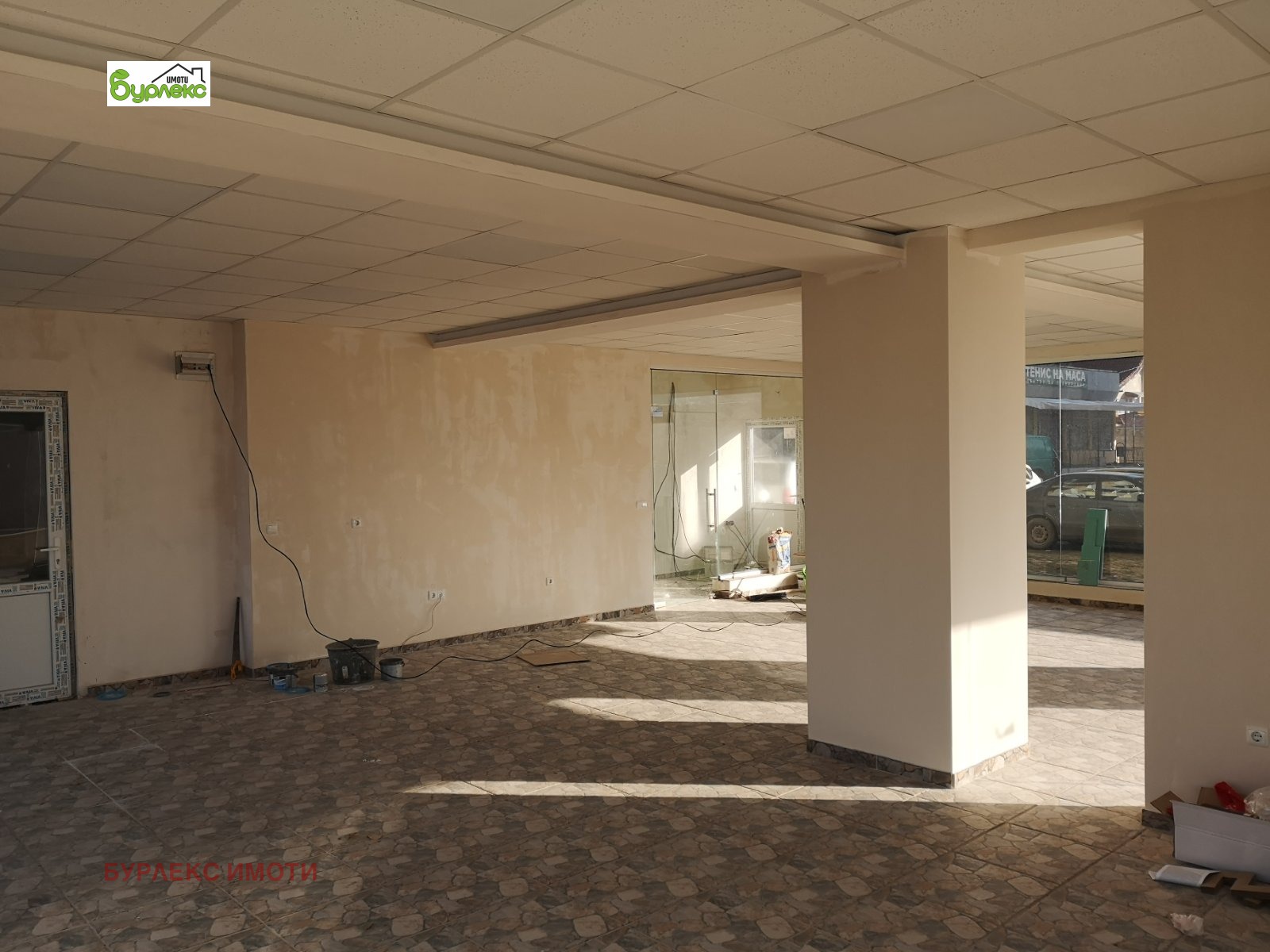 ������� ��������� | Imot.bg � ����������� 5