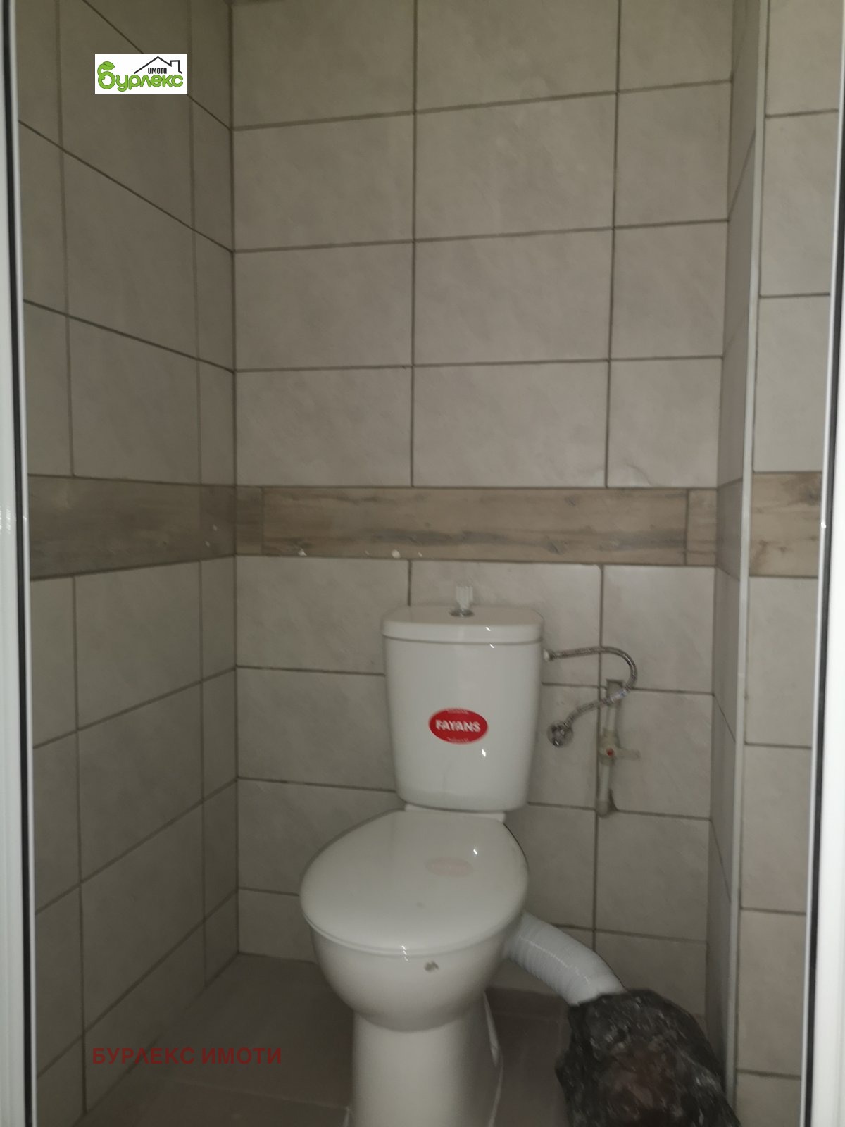 ������� ��������� | Imot.bg � ����������� 10