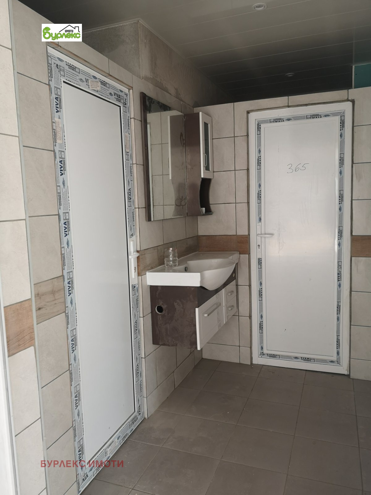 ������� ��������� | Imot.bg � ����������� 11