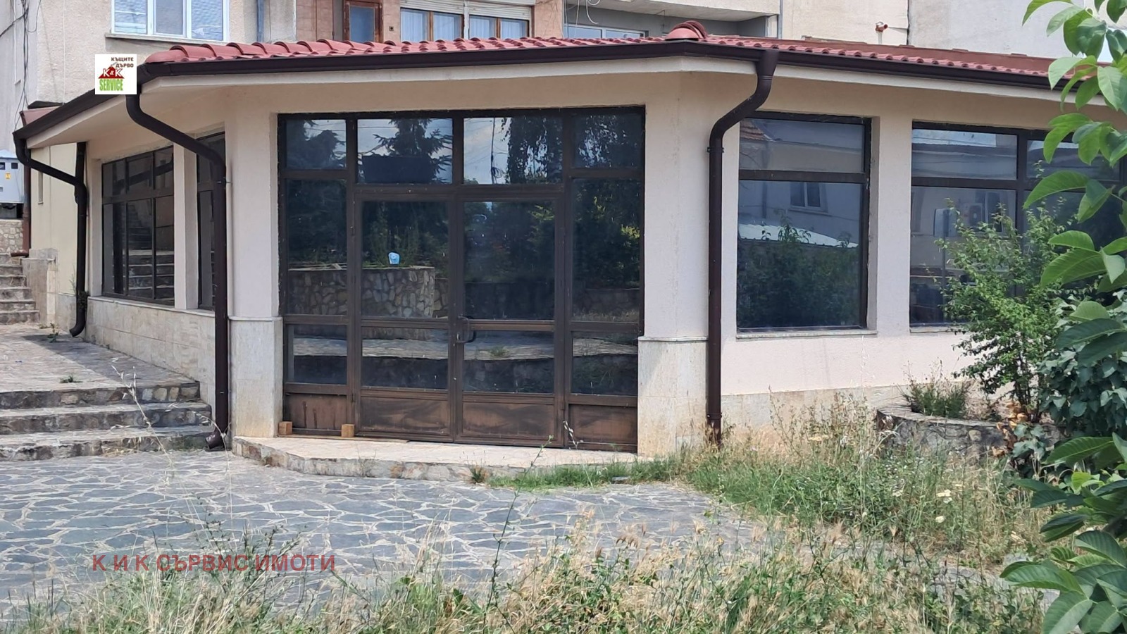 ������� ����. ��������� | Imot.bg � ����������� 2