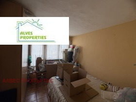 ������� 2-����� | Imot.bg � ����� ������ 5