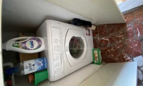  3- | Imot.bg    16
