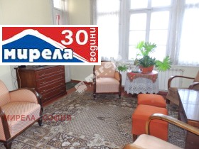 House Knyazhevo, Sofia