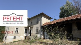 Haus Karali, region Gabrovo