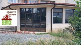 ������� ����. ��������� | Imot.bg � ����� ������ 2