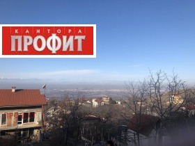 Продажба на парцели в област Пловдив — страница 7 - изображение 18 