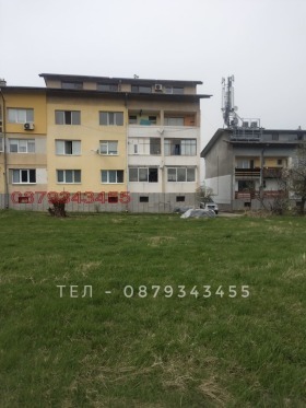 Продава ПАРЦЕЛ, гр. Перник, Църква, снимка 2 - Парцели - 55967652