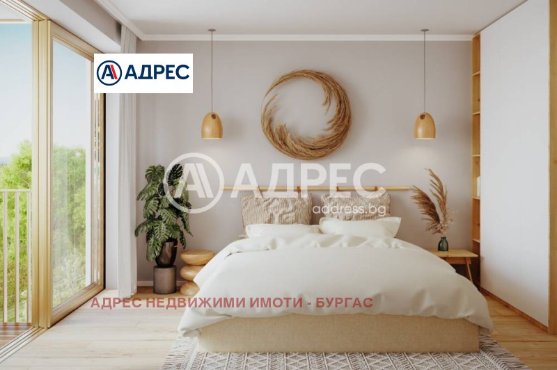 Продава 1-СТАЕН, гр. Китен, област Бургас, снимка 7 - Aпартаменти - 48045991