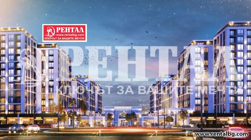 Продава 3-СТАЕН, гр. Пловдив, Тракия, снимка 3 - Aпартаменти - 49109830