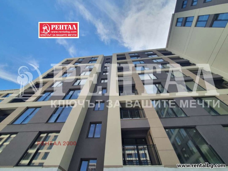 Продава 3-СТАЕН, гр. Пловдив, Тракия, снимка 4 - Aпартаменти - 49109830