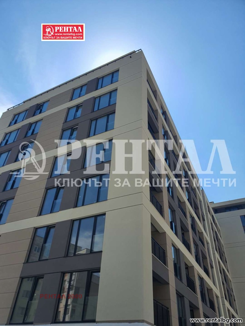 Продава 3-СТАЕН, гр. Пловдив, Тракия, снимка 5 - Aпартаменти - 49109830