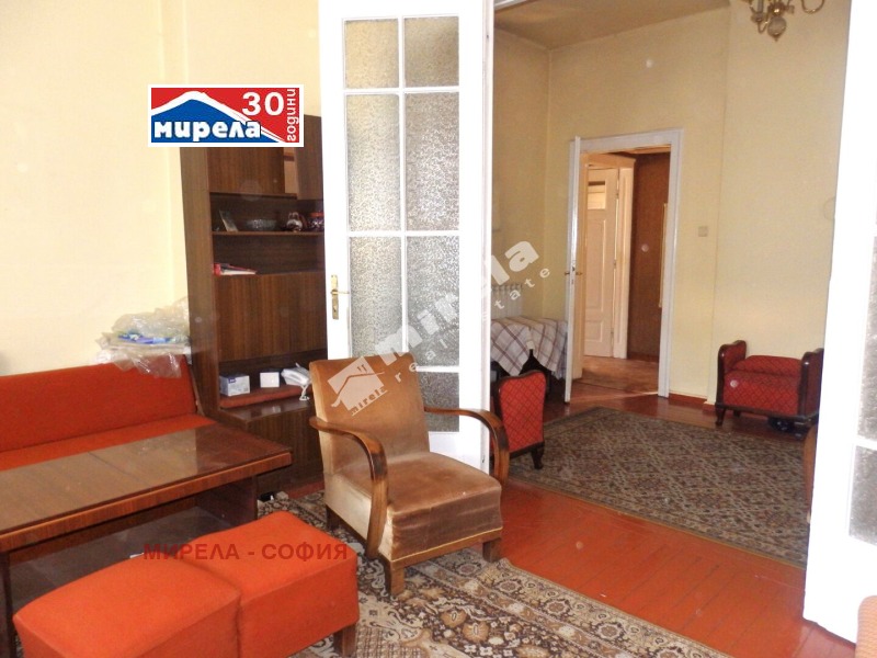 Til salgs  Hus Sofia , Knjasjevo , 360 kvm | 62859520 - bilde [4]