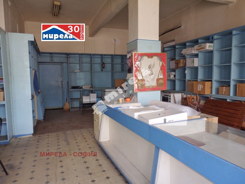 Zu verkaufen  Haus Sofia , Knjaschewo , 360 qm | 62859520 - Bild [16]