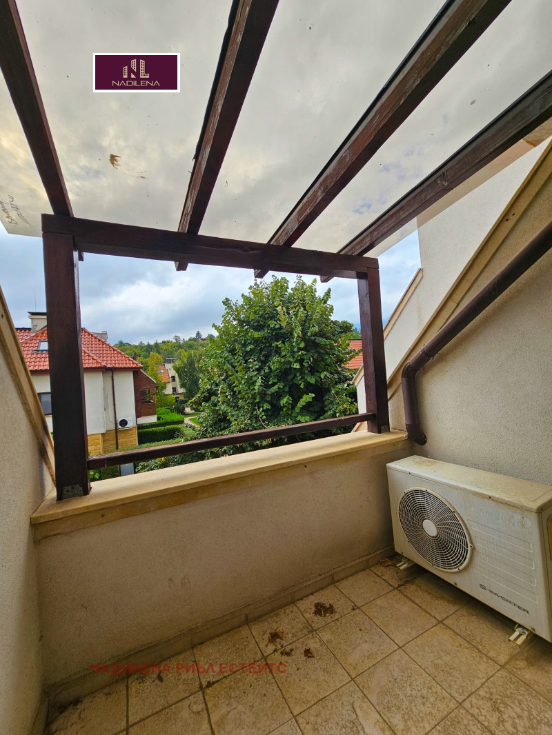 Продава  Къща град София , с. Панчарево , 221 кв.м | 71057050 - изображение [17]