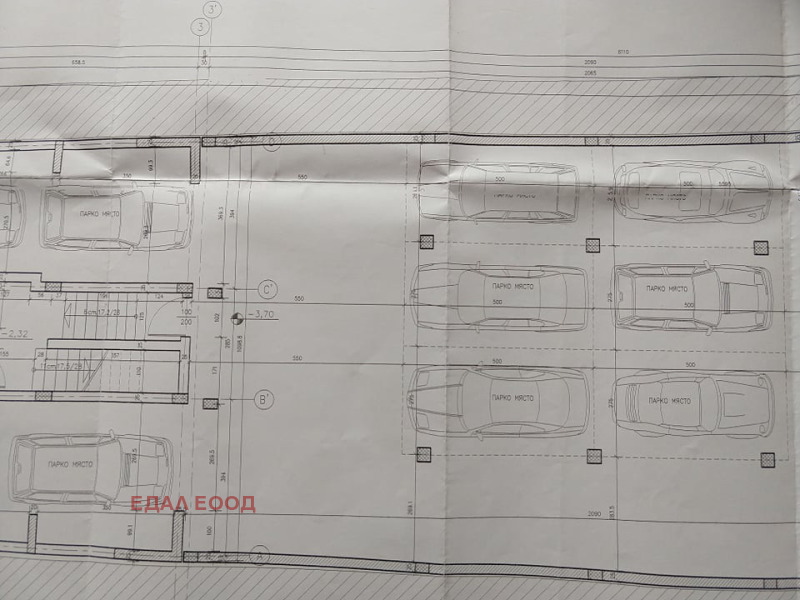 De vânzare  Garaj Sofia , Liulin - țentâr , 700 mp | 56237520 - imagine [16]