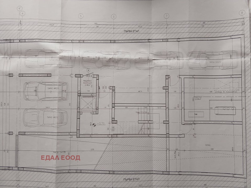 De vânzare  Garaj Sofia , Liulin - țentâr , 700 mp | 56237520 - imagine [15]