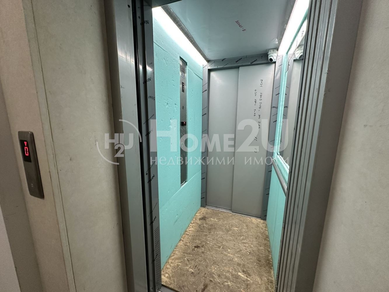 Продава 3-СТАЕН, гр. София, Люлин 1, снимка 14 - Апартаменти - 53644683