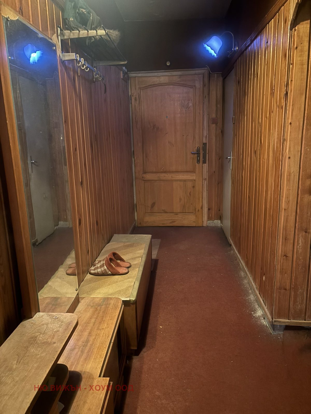 Продава 3-СТАЕН, гр. Кюстендил, Център, снимка 14 - Апартаменти - 53896806