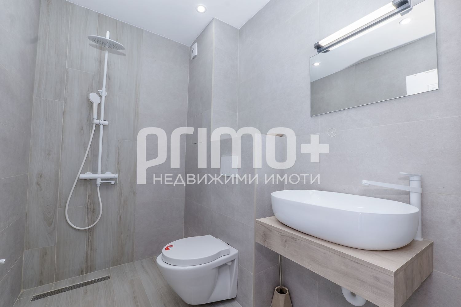 Продава 3-СТАЕН, гр. София, Овча купел, снимка 13 - Апартаменти - 55802239