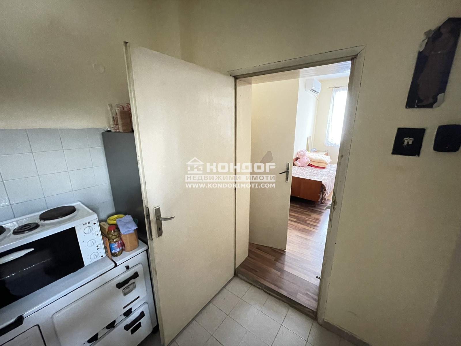 Продава ЕТАЖ ОТ КЪЩА, гр. Пловдив, Христо Смирненски, снимка 12 - Етаж от къща - 56124488