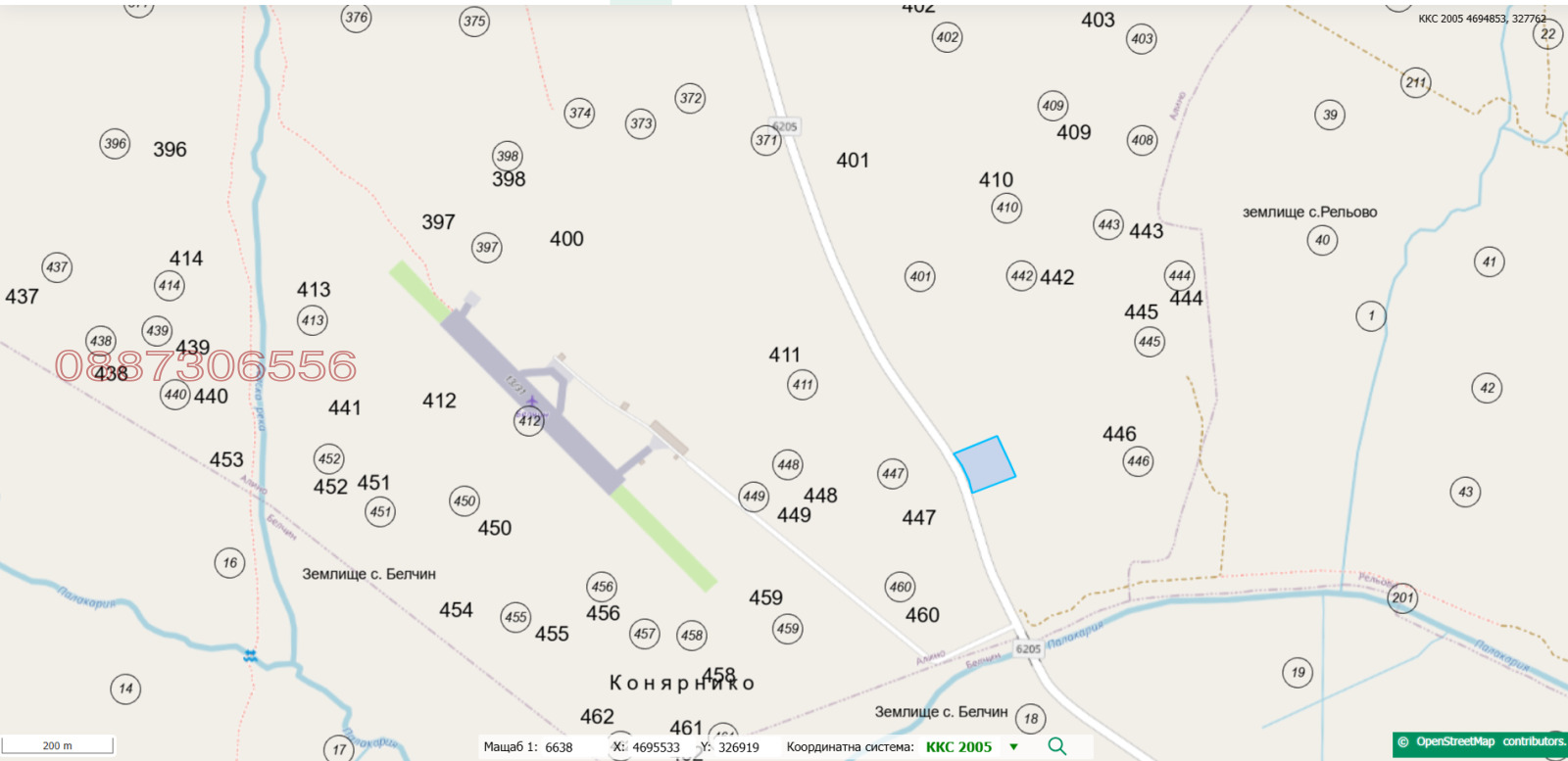 Продава ПАРЦЕЛ, с. Алино, област София област, снимка 2 - Парцели - 53806570