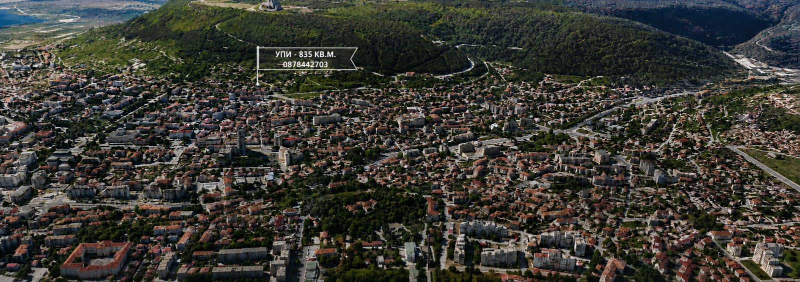 Продава ПАРЦЕЛ, гр. Шумен, Пожарната