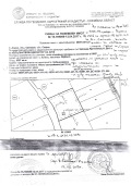 Продава ПАРЦЕЛ, с. Алино, област София област, снимка 9