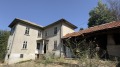 Продава КЪЩА, област Габрово, с. Карали • 24600 € • 85861965 — Holmes.bg
