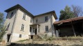 Продава КЪЩА, област Габрово, с. Карали • 24600 € • 85861965 — Holmes.bg