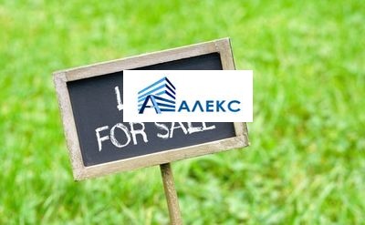 ������� ���������� ���� | Imot.bg � ����������� 1