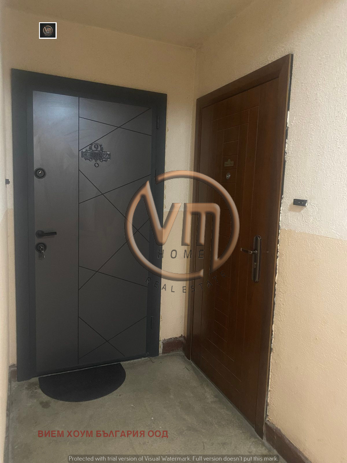 Продава 2-СТАЕН | Imot.bg — изображение 5