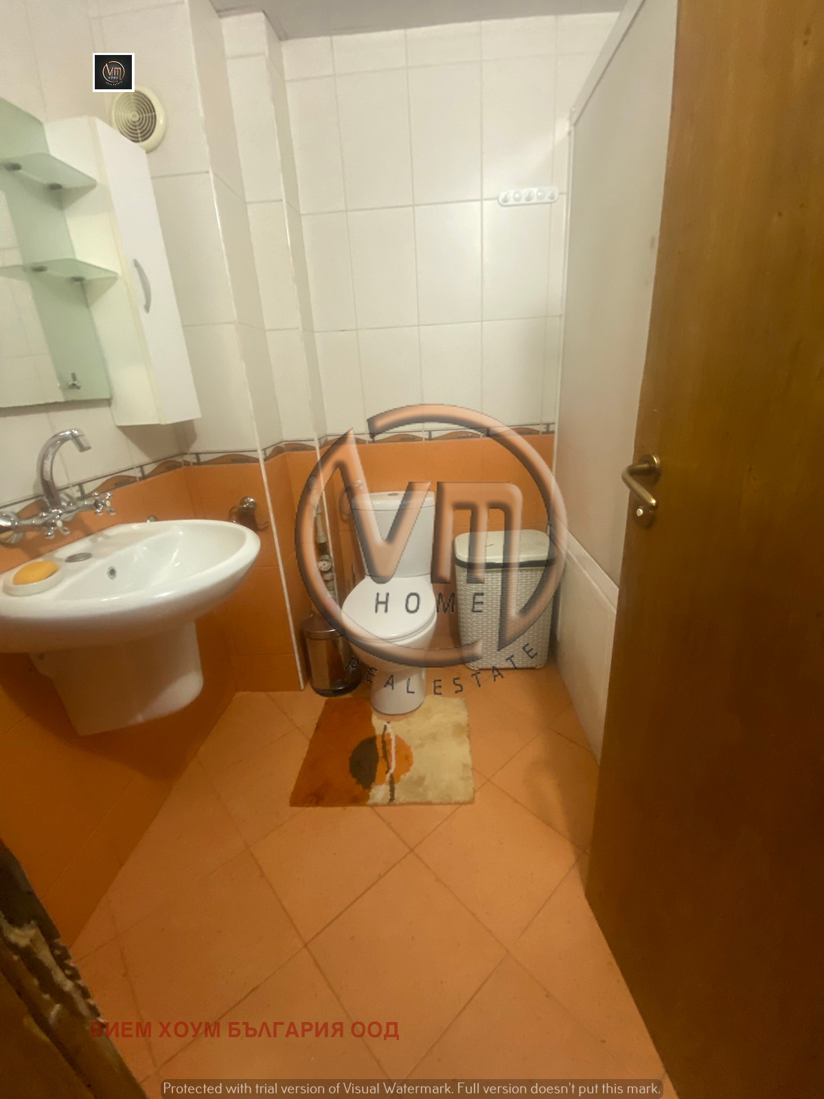 Продава 2-СТАЕН | Imot.bg — изображение 8