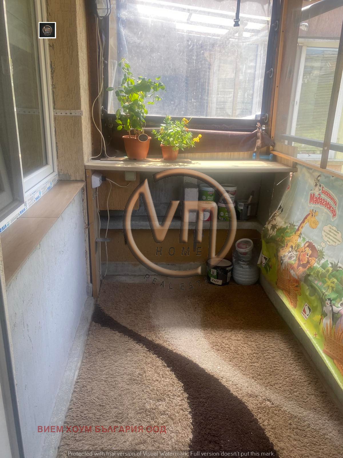 Продава 2-СТАЕН | Imot.bg — изображение 4