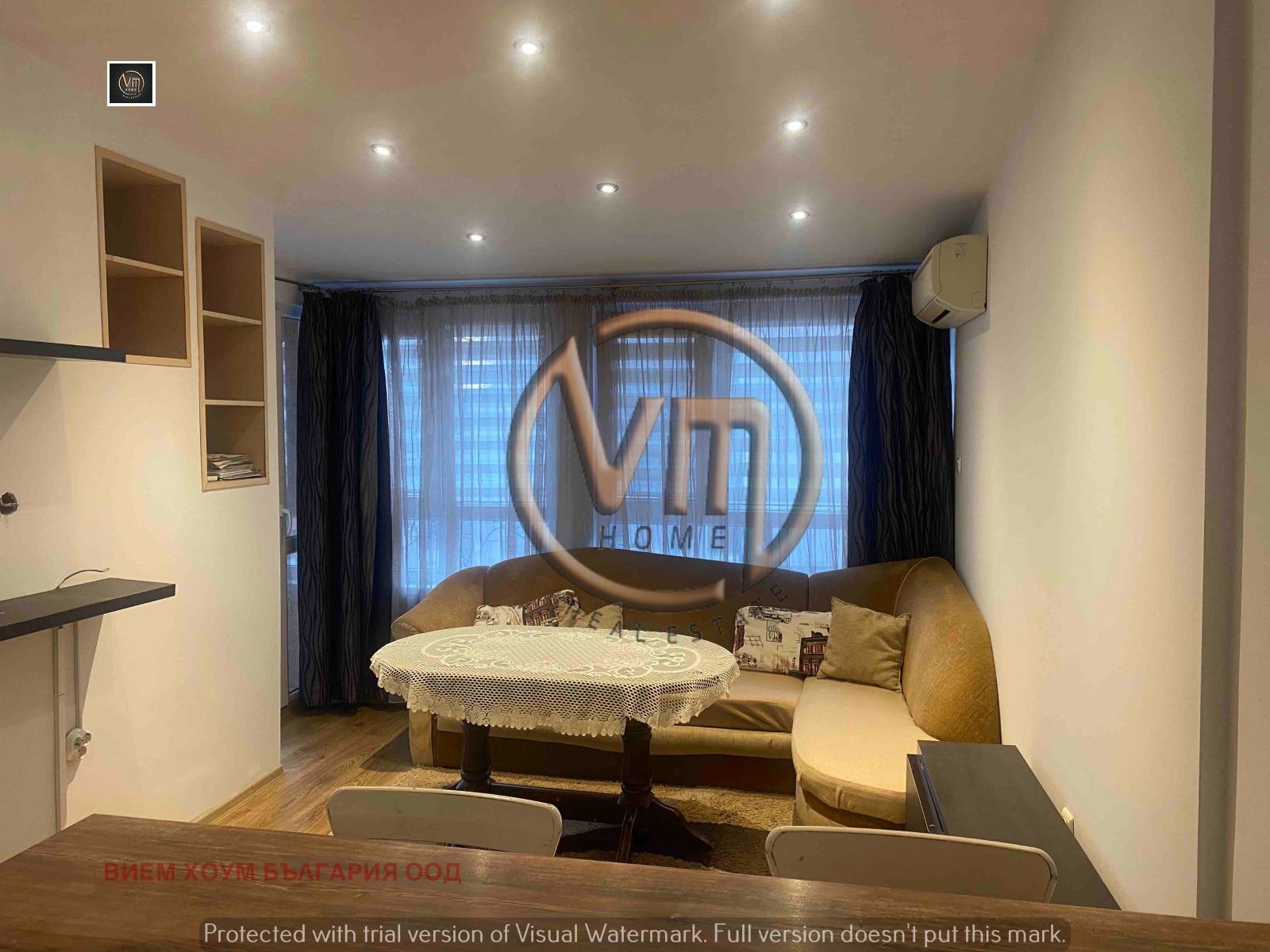 Продава 2-СТАЕН | Imot.bg — изображение 2