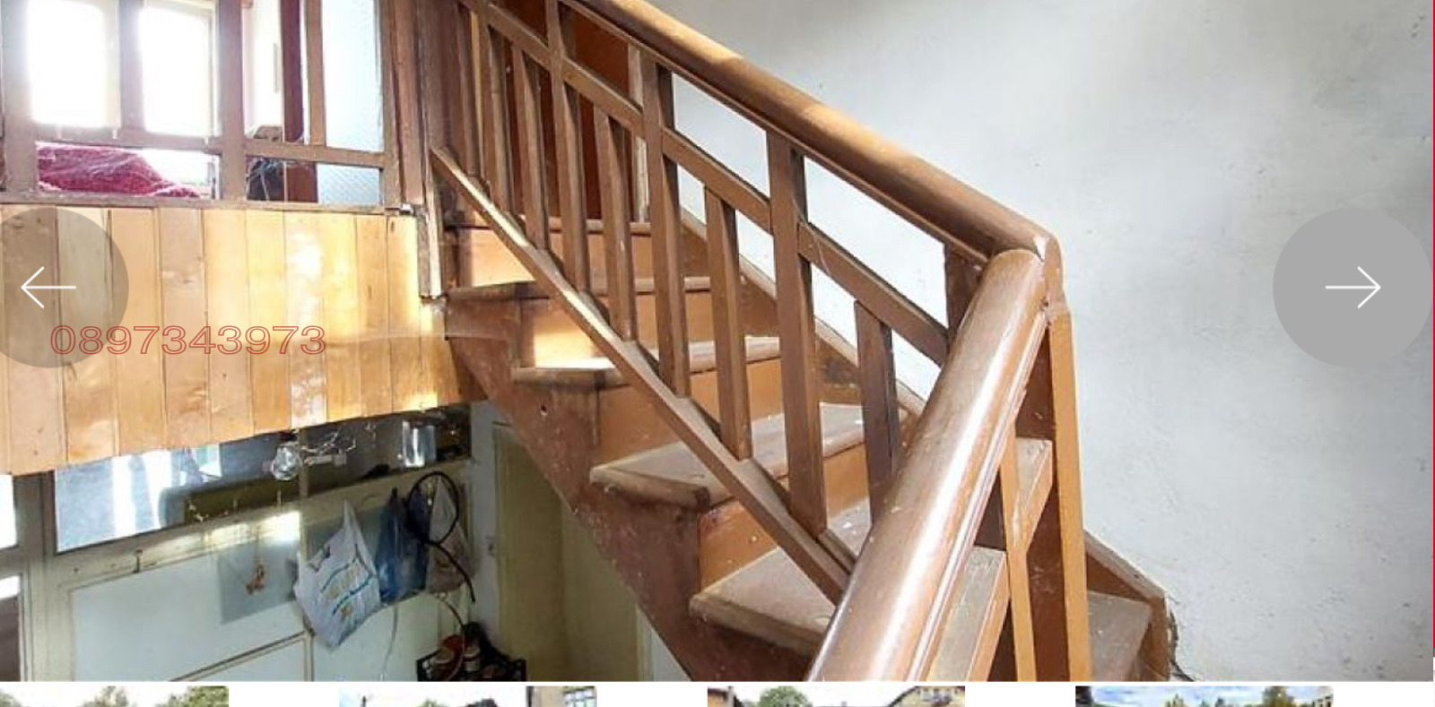 ������� ���� | Imot.bg � ����������� 6