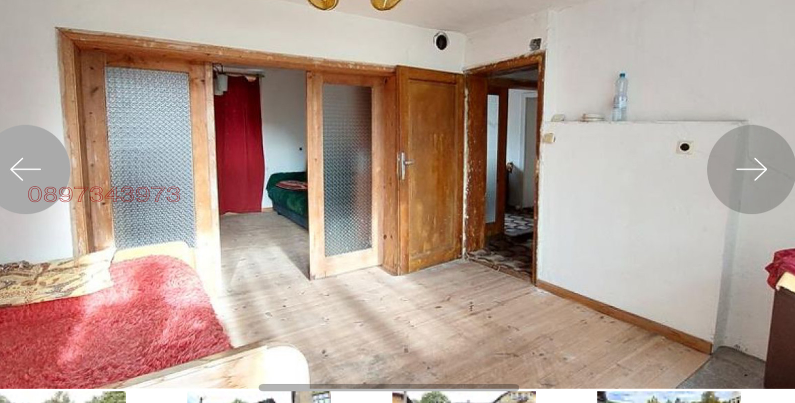 ������� ���� | Imot.bg � ����������� 3