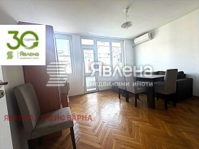 2- | Imot.bg    3