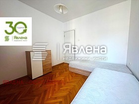  2- | Imot.bg    7