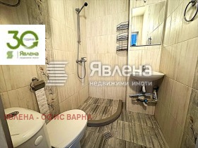  2- | Imot.bg    9