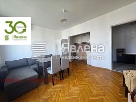  2- | Imot.bg    2