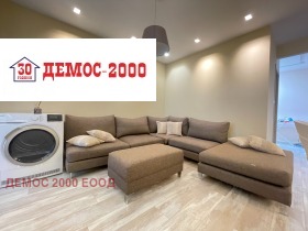  2- | Imot.bg    6