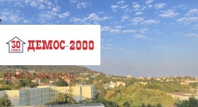  2- | Imot.bg    15