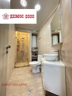  2- | Imot.bg    10