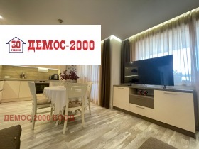  2- | Imot.bg    7
