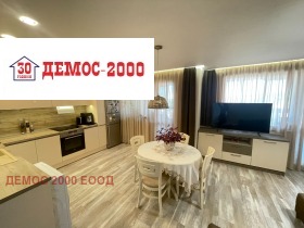 1 dormitor Levsci 1, Varna