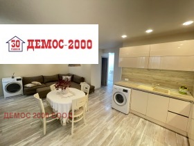  2- | Imot.bg    8