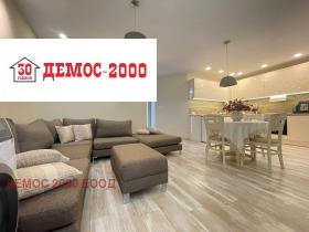  2- | Imot.bg    5